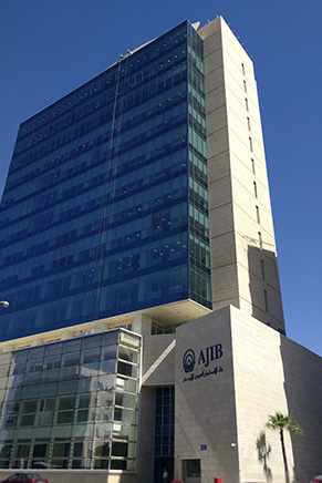 arab jordanian investment bank