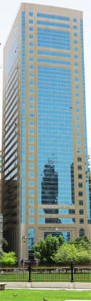 al maha tower