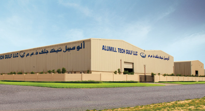 alumill tech gulf