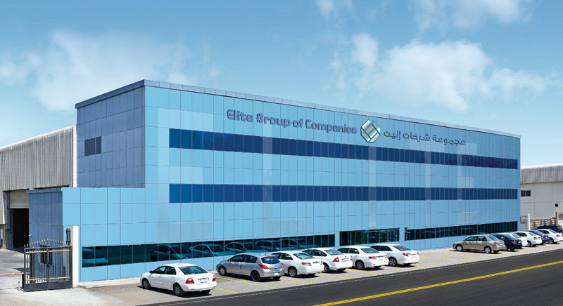 elite extrusion factory