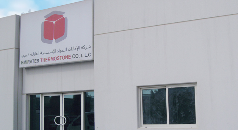 thermostone factory