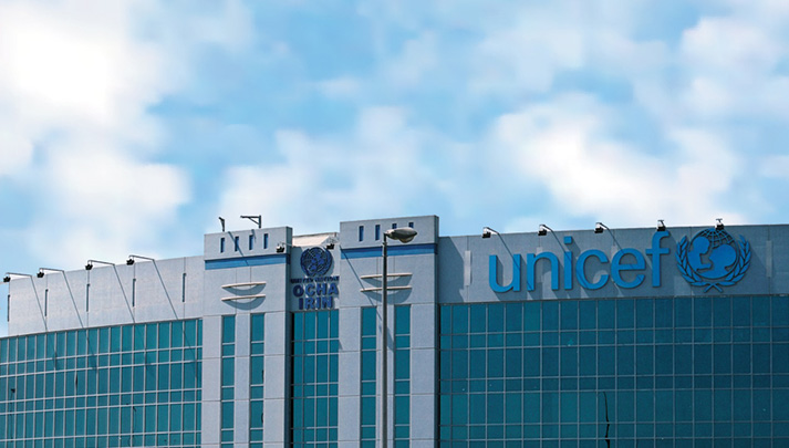 unicef offices