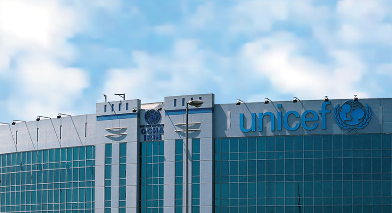 unicef offices